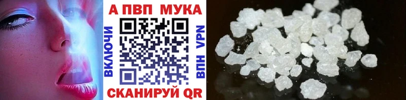 Магазин наркотиков Муром МДМА  Cocaine  LSD-25  Мефедрон  Канабис  Гашиш 