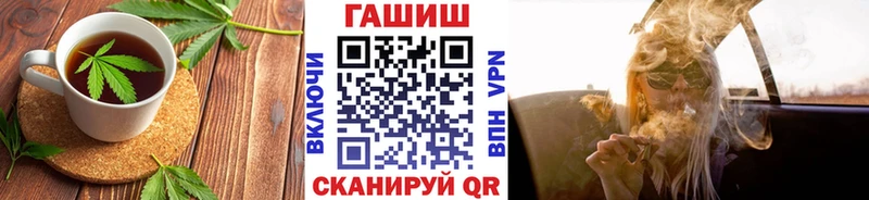 Печенье с ТГК конопля  Муром 