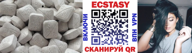 ЭКСТАЗИ TESLA  Муром 