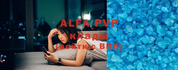 индика Наволоки