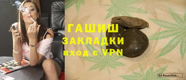 марки lsd Алексин
