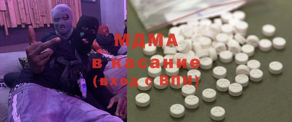 мефедрон мука Алексеевка