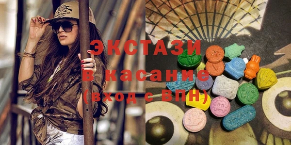 мефедрон мука Алексеевка
