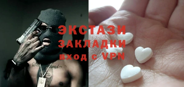 кокс Навашино