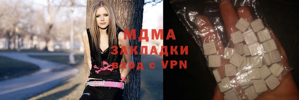 марки lsd Алексин