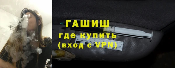мефедрон мука Алексеевка