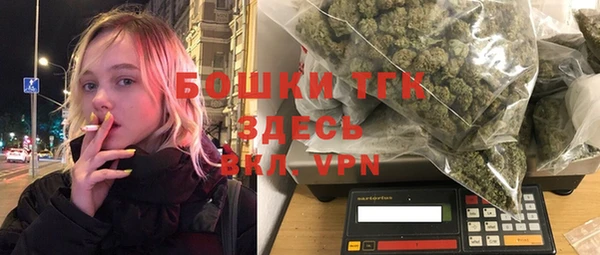 марки lsd Алексин