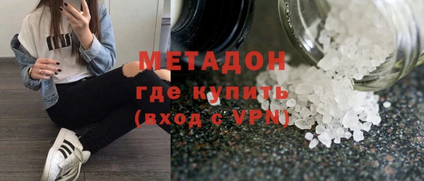 тгк Алзамай