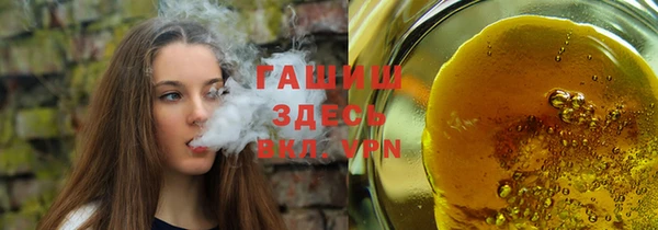 марки lsd Алексин