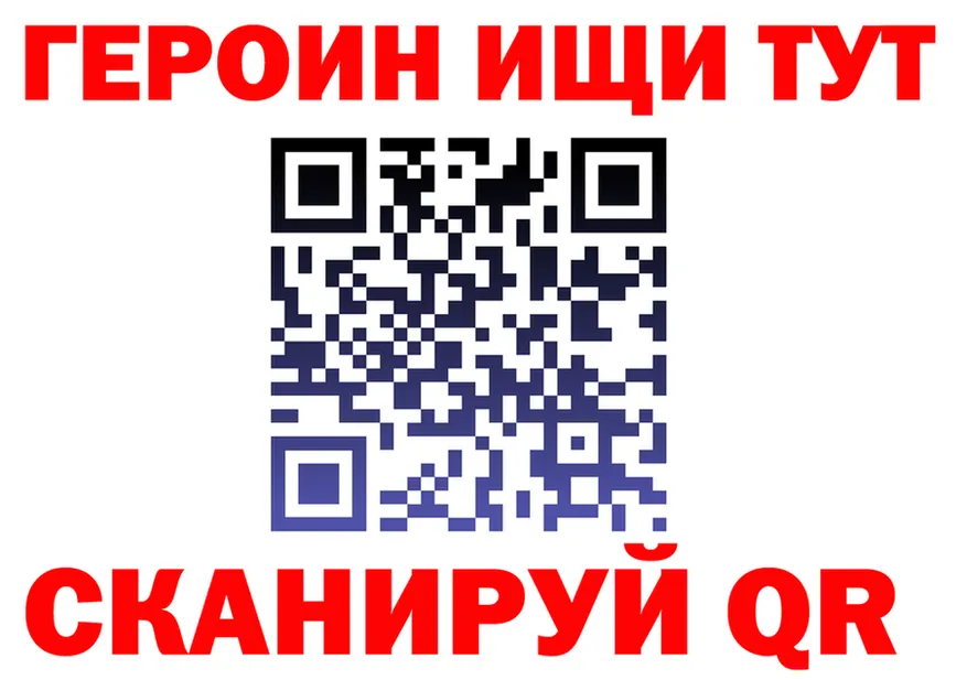 ТГК Wax зеркало это мега Муром